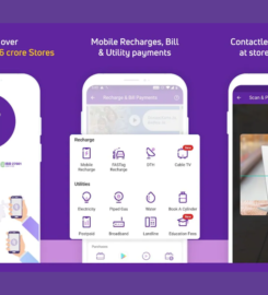 Phone Pay Service in Barnala