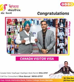 No. 1 Bansal Consultants Barnala