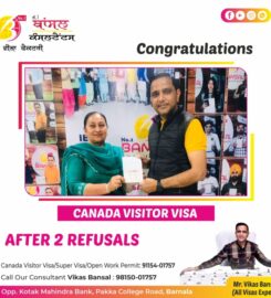 No. 1 Bansal Consultants Barnala