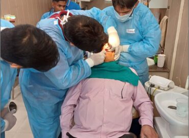 RATTAN DENTAL CARE