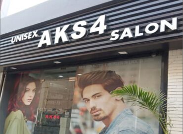 AKS-4 SALON