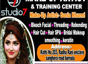 STUDIO-7 MAKE UP ARTIST