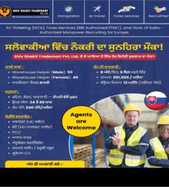 SHIV SHAKTI TRADEMAT PVT LTD
