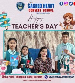 SACRED HEART CONVENT SCHOOL