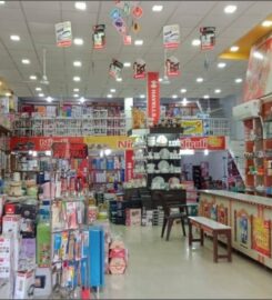 SHAKTI ENTERPRISES