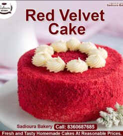 SADIOURA BAKERY