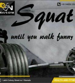 NAVU'S GYM